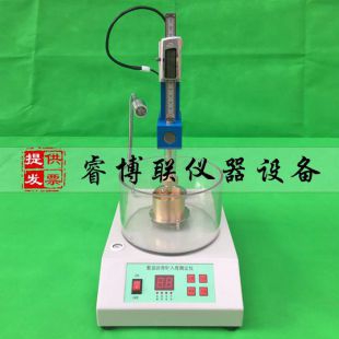 美國博勒飛測(cè)量?jī)x表與電子工具 市場(chǎng)銷售策略與應(yīng)用前景分析