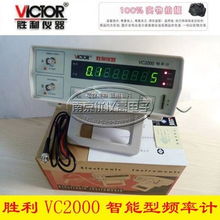 天寧區(qū)天寧優(yōu)儀高儀表銷售中心 精準(zhǔn)頻率測(cè)量，專業(yè)電子工具銷售服務(wù)